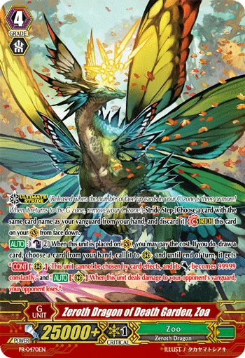 Zeroth Dragon of Death Garden, Zoa