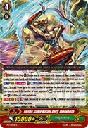 Poison Sickle Mutant Deity, Overwhelm