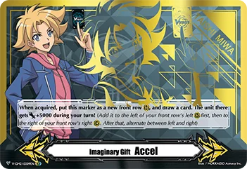 Imaginary Gift Accel