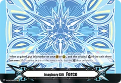 Imaginary Gift Force