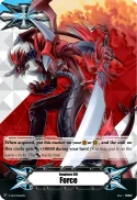 Imaginary Gift
Force