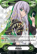 Imaginary Gift
Protect
