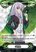 Imaginary Gift
Protect