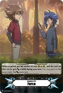 Imaginary Gift Force