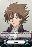 Imaginary Gift Force