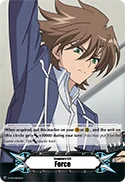 Imaginary Gift Force