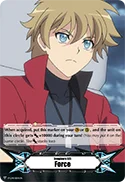 Imaginary Gift Force