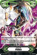 Imaginary Gift Protect