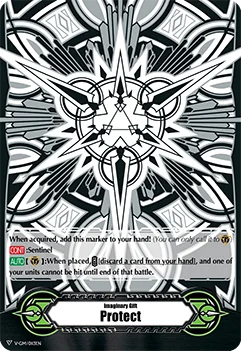 Imaginary Gift Protect
