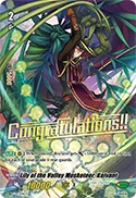 Lily of the Valley Musketeer, Kaivant