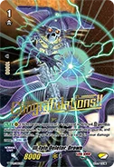 Ill-fate Deletor, Drown