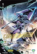 Blaster Javelin