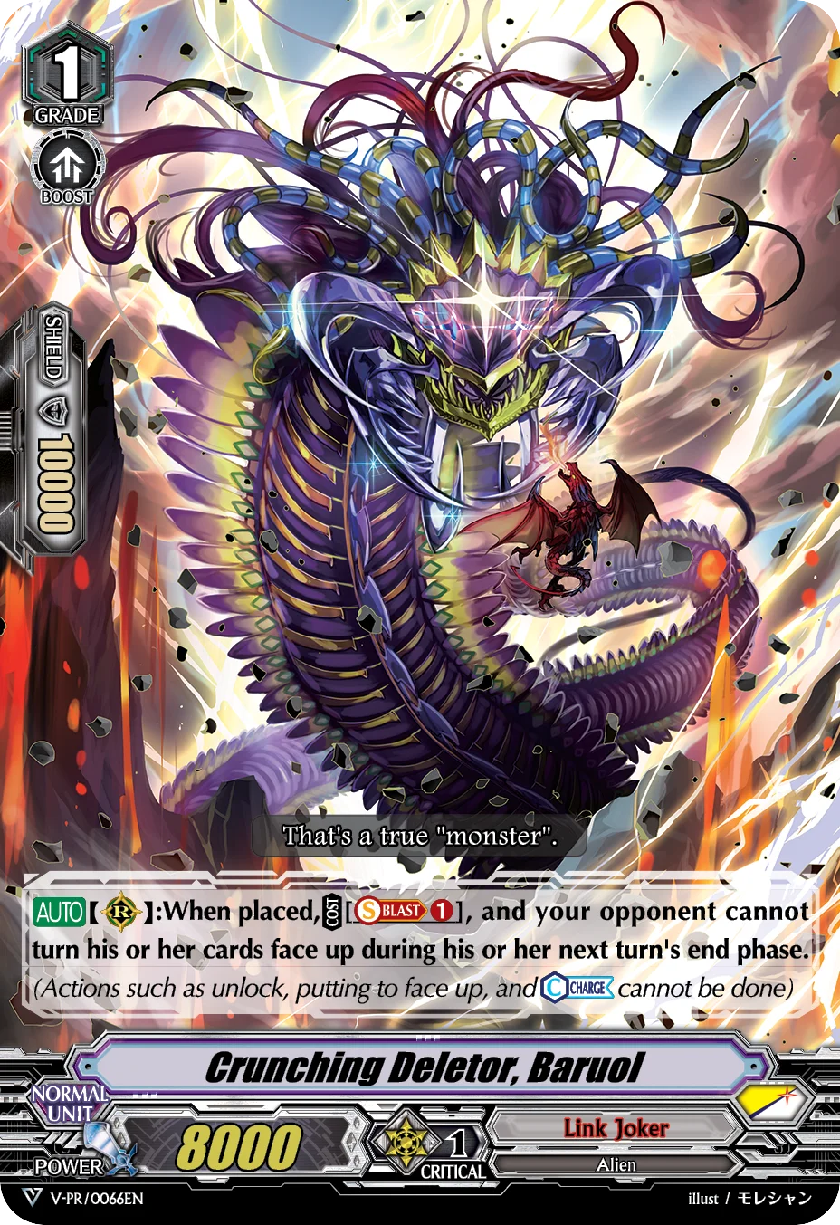 Crunching Deletor, Baruol