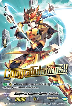 Knight of Elegant Skills, Gareth