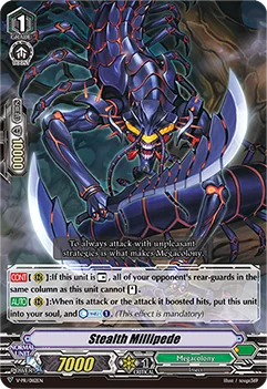 Stealth Millipede