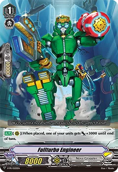 Fullturbo Engineer