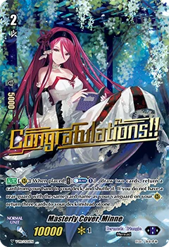Masterly Cover, Minne