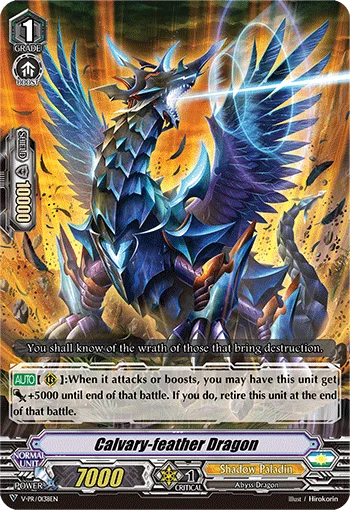 Calvary-feather Dragon