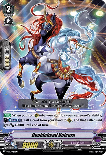 Doublehead Unicorn