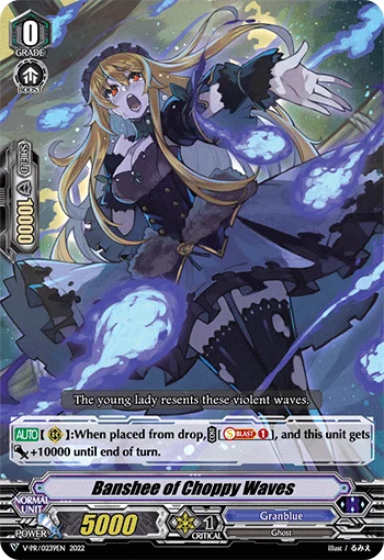 Banshee of Choppy Waves