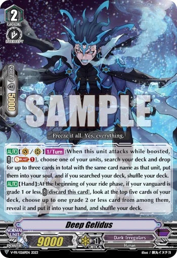 Deep Gelidus