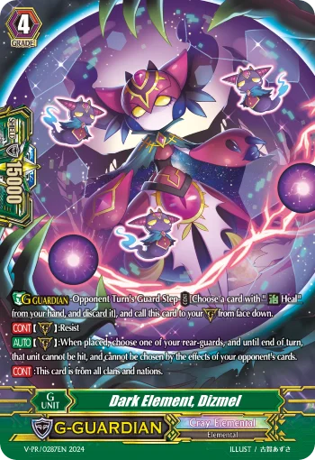 Dark Element, Dizmel