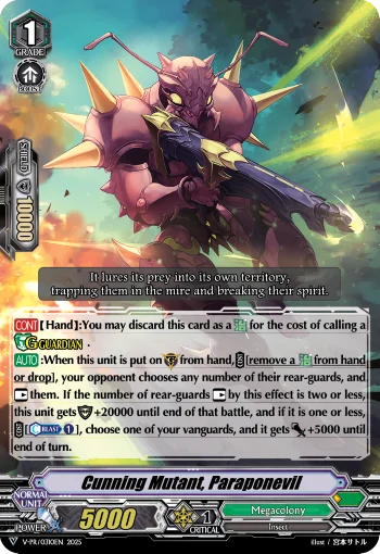Cunning Mutant, Paraponevil