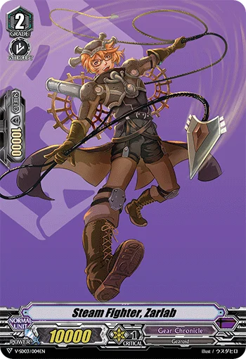 Steam Fighter, Zarlab