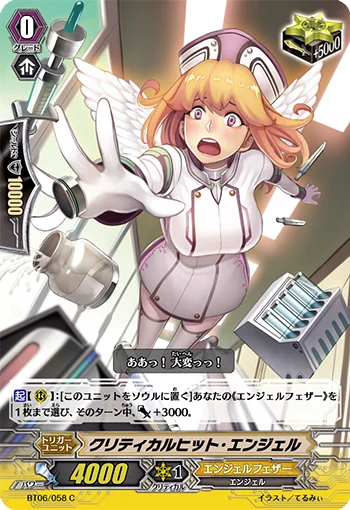 Critical Hit Angel