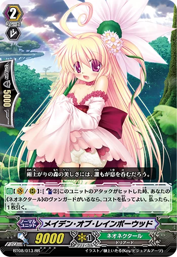 Maiden of Rainbow Wood
