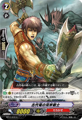 Ancient Dragon Twin Axe Warrior