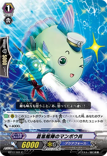 Mola Mola Soldier of the Blue Storm Fleet
