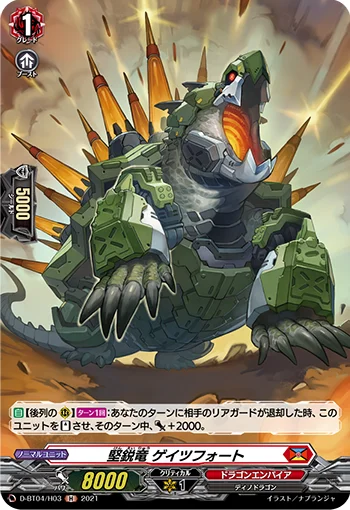 Strong Sharp Dragon, Geizfort