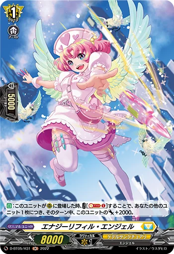 Energy Refill Angel