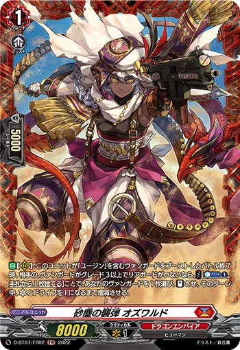 Assault Bullet of Dust Storm, Oswald