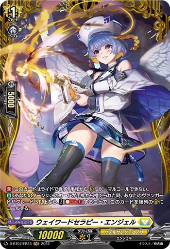 Wayward Therapy Angel