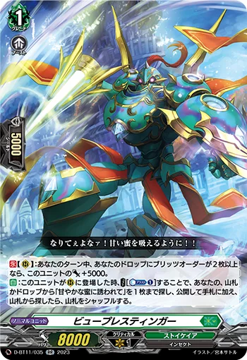 Buprestinger
