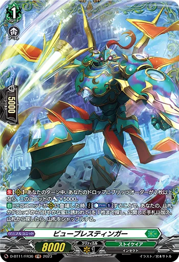 Buprestinger