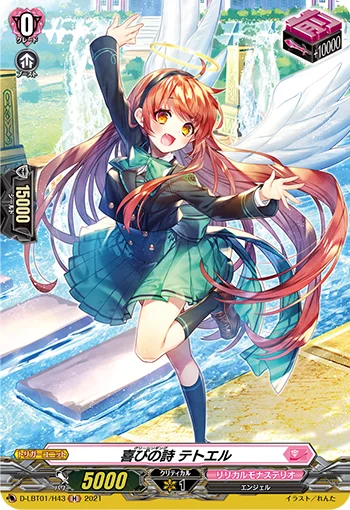 Glee Singing, Tetoel