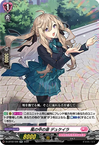 Sound in the Wind, Ducayla
