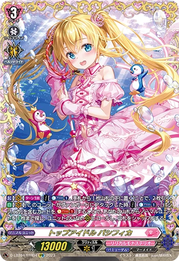 Top Idol, Pacifica