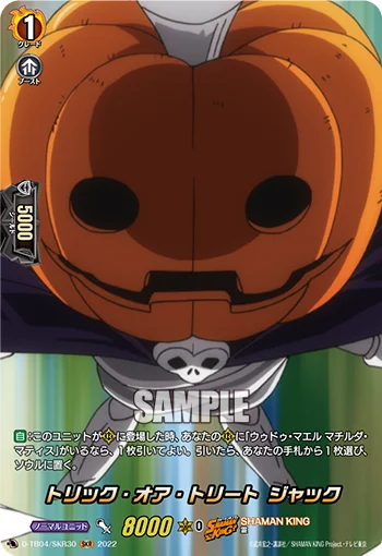 Trick or Treat, Jack