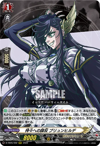Revolt Against the Gods, Brunhilde
