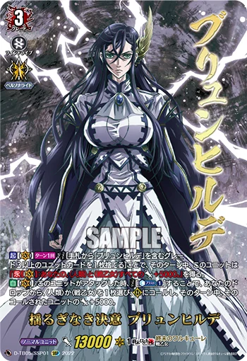 Unwavering Determination, Brunhilde