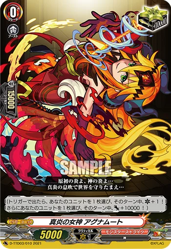 Goddess of True Flame, Agnamut