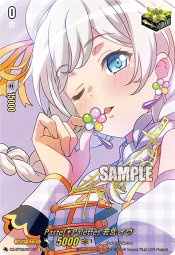 Pastel✽Palettes, Eve Wakamiya