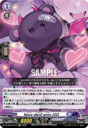 fancy devil army, Roro