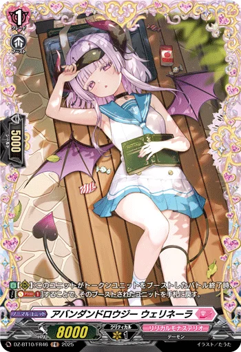 Abandon Drowsy, Verrinela