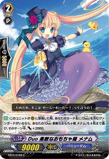 EB10/018B