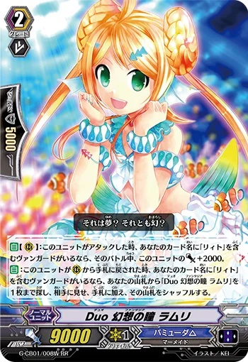 G-CB01/008W